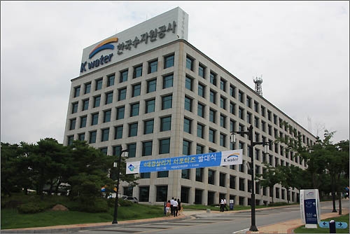 수자원공사, 사회적기업 성장 지원 발벗고 나선다