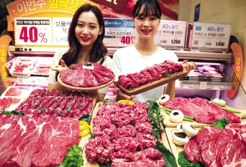 가성비·실용성…명절에도 수입육 인기