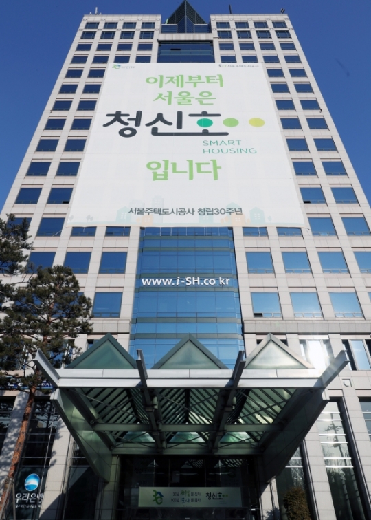 [단독]SH공사 양천영등포센터 직원 안타까운 선택 왜?