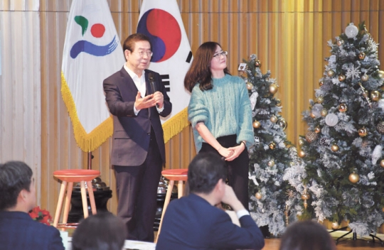 [포토] “행복한 일터 함께 만들어요”