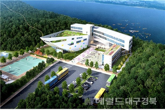 경북 내륙 상주에 첫 청소년해양교육원 들어선다...196원 투입, 2022년 준공
