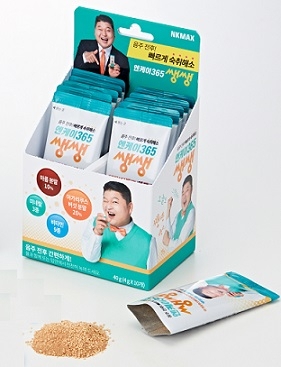 <신제품·신기술>엔케이맥스, 아가리쿠스버섯 숙취해소제 선보여