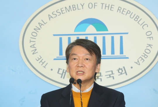 안철수 추미애 법무부 장관 탄핵 추진