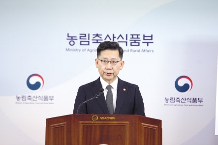 여의도 2배 농지 공급 확대·350억 펀드…농식품부 ‘2040세대 농식품 벤처’ 육성