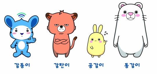 <박준환의 지자체 톺아보기> 양주시 대표 SNS 캐릭터 ‘감동이’
