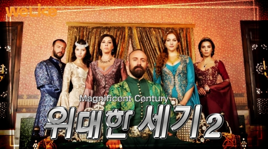 위라이크 봄 개편, 뷰티 예능·감성 다큐 등 오리지널 콘텐츠 쏟아낸다