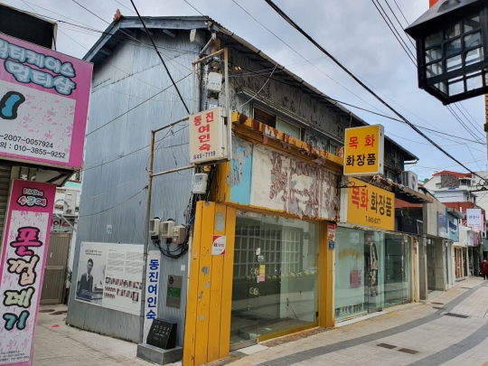 부인 따라 죽은 김상옥 시인,지독한 사랑 꽃핀 생가,문화재 됐다