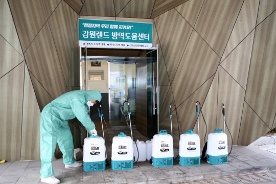 정선,태백시민, 강원랜드 방역도움센터 덕에 자신감 얻었다