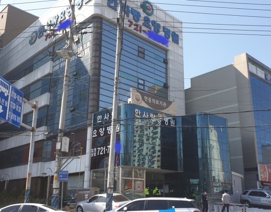 대구 요양시설서 코로나19 확진자 무더기 발생…2차 확산 우려