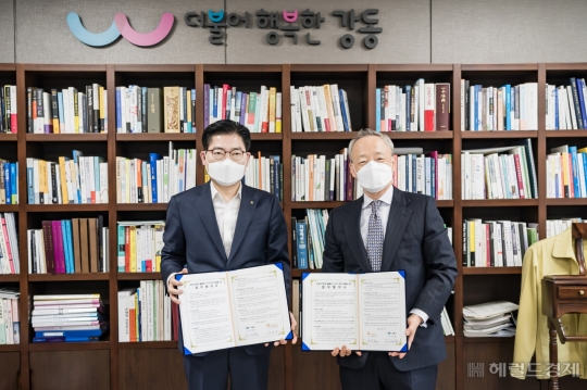 강동구, ‘구민회관·홈플러스 부지 연계 개발’ 본격 추진