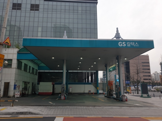 [르포] “쏟아지는 주유소 매물…IMF 때보다 더하다”