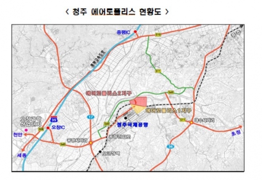 충북경제자유구역, 청주공항 기반 항공 부품·헬기 정비 산업 육성