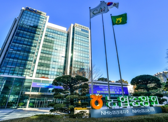 농협지주 당기순익 3387억원, 1년전보다 21% 줄어