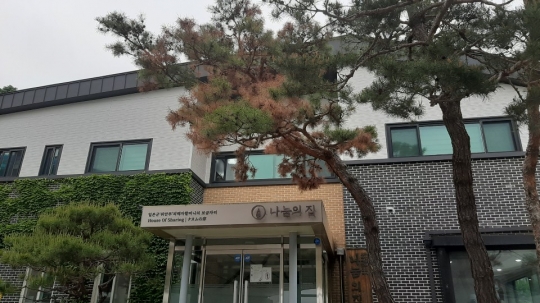 [르포] ‘후원금 논란’ 나눔의집 ‘정중동’…“할머니들 의견 들어봐야 편가르기일 뿐”