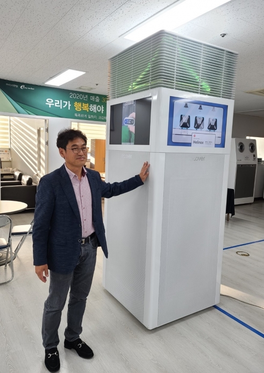 이지렌탈 “73∼1000평 초대형 공청기에 바이러스 퇴치기능으로 글로벌 관심”