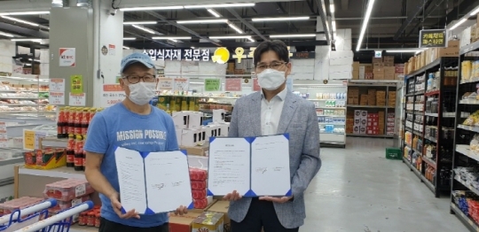 도도플렉스, 우주식품디씨오피와 업무협력… 수도권 당일 배송 실시