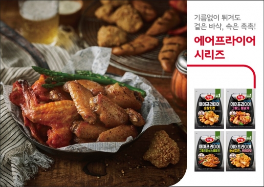 [온더스팟] 에어프라이어가 바꾼 치킨시장…오븐구이 ‘휘청’
