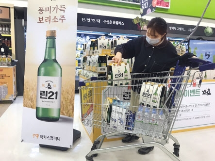 국내여행 늘자 지역소주 ‘방긋’