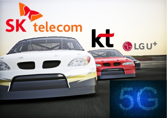 5G 속도 SKT-KT-LGU+ 순…  결국 줄세웠다!