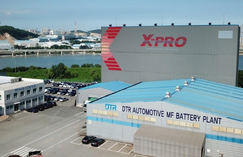 ㈜디티알 오토모티브, 자동차 배터리의 위상을 높인 ‘엑스프로(X-PRO)배터리’ 본격 내수 비즈니스 강화