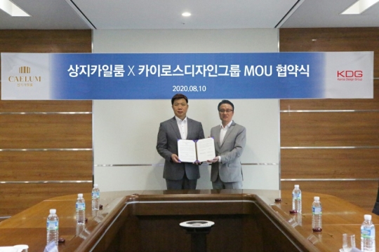 상지카일룸, 인테리어 신규 사업 박차…”카이로스 디자인 그룹 인수 검토 중”