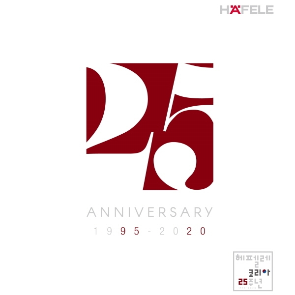 헤펠레코리아, 창립 25주년 맞이해