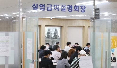 예술인도 실직하면 구직급여…내일부터 고용보험 적용