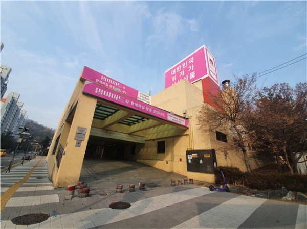 더맘마, 충청권 식자재마트 ‘맘마마트’ 오픈…신개념 물류허브로 주목