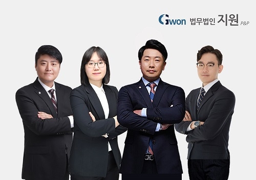 공무집행방해, 법무법인 지원피앤피 형사전문변호사의 조력으로 징역형 피하게 된 사례