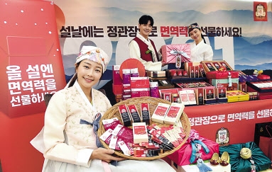 “건강을 드려요”…‘명절선물=홍삼’인 이유