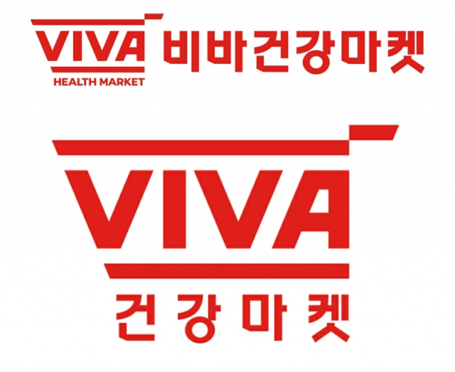 롯데 비바건강마켓의 정체는?…치열해지는 5조 건기식 시장 각축전[언박싱]