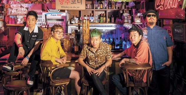 홍대 라이브 공연장 줄도산…설자리 잃은 ‘미래의 혁오들’ [무대 상실하는 인디음악]