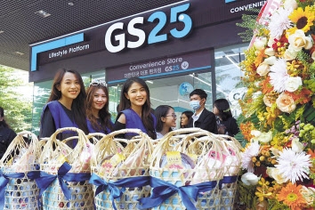 GS25, 업계 첫 베트남 100호점…올 상반기 몽골 진출
