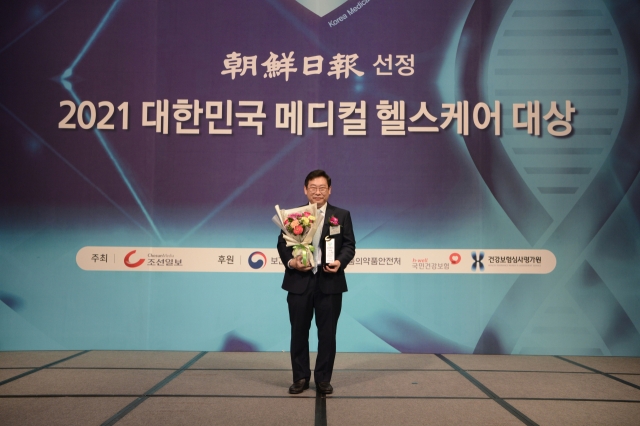 청담셀의원, 메디컬헬스케어 대상 줄기세포 항노화 부문 ‘연속 3회’ 수상