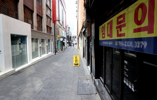 명동·이태원에선 상가 3곳 중 1곳이 문 닫아 [부동산360]
