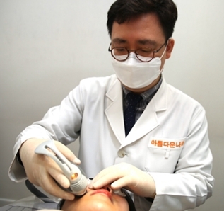 아름다운나라피부과, 여드름 관련 최신치료 SCI급 논문 발표