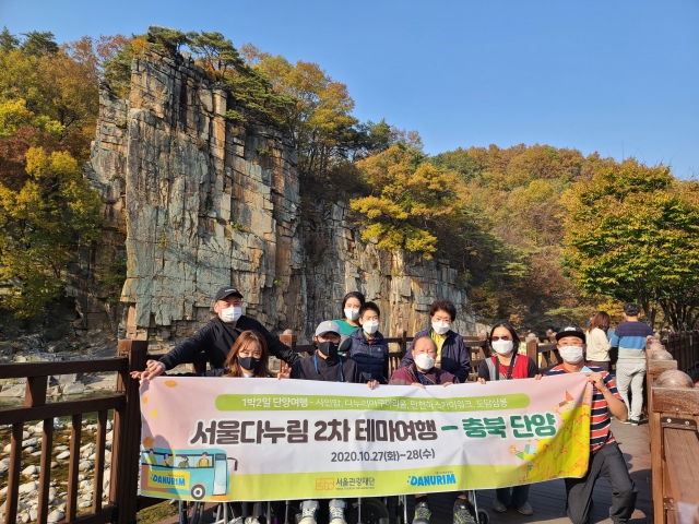 無장애 서울 다누림버스, 시티투어·대여서비스 개시