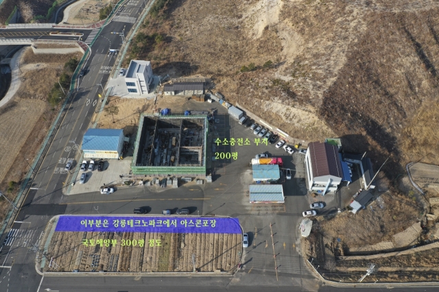 [박정규의 작살] 文대통령發 수소충전소…속초서 파열음