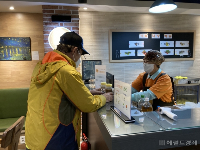 금천구, “기억다방에서 특별한 커피 맛보세요”