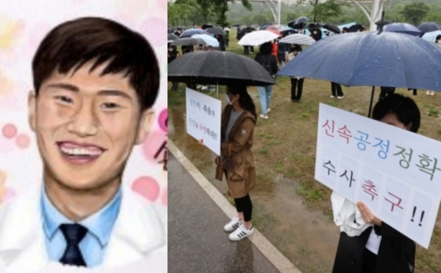 정민씨 父 “소중한 건 관심…누군가 부당압력 행사한다면 천년만년 살것 같나”