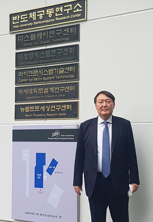 [특징주] 윤석열 테마·반도체 품귀…대덕전자 급등세