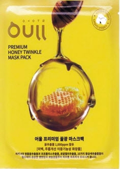 인천 공동화장품 ‘어울’ 재도약 나서지만...