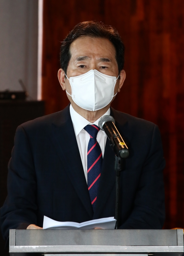 정세균 유상철 선수가 흘린 땀방울은 대한민국 자긍심…고마웠다