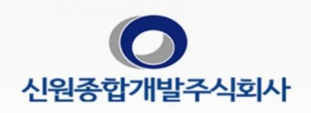 [특징주] 신원종합개발, 송영길 주택 공급폭탄 대책…그린벨트 개발 기대감에 강세
