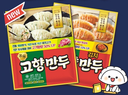 만두종가 해태제과 ‘명가 고향만두’로 승부수