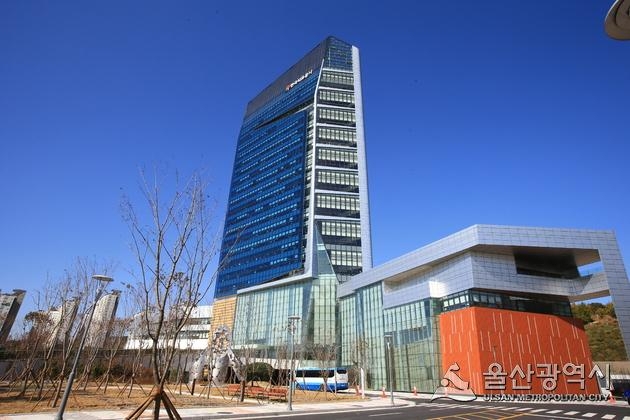 한국석유공사, 감사인 전원 윤리준수 서약식 개최