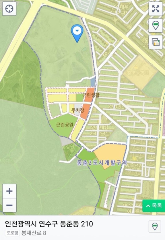 인천 동춘2구역 도시개발사업 완료