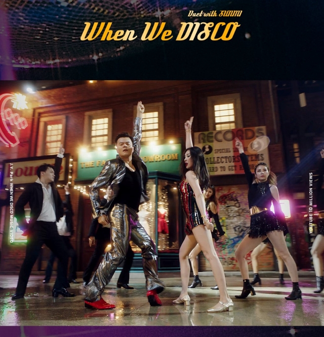 JYP가 When We Disco로 이은 ‘그리스’, 하이원서 펼쳐진다