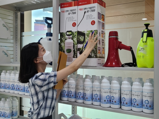 산단공 서울본부, 지식산업센터 등 내달까지 특별 방역