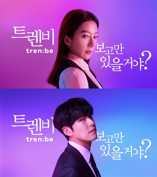 조인성·김희애도 합류…명품플랫폼 모델 경쟁 뜨겁다